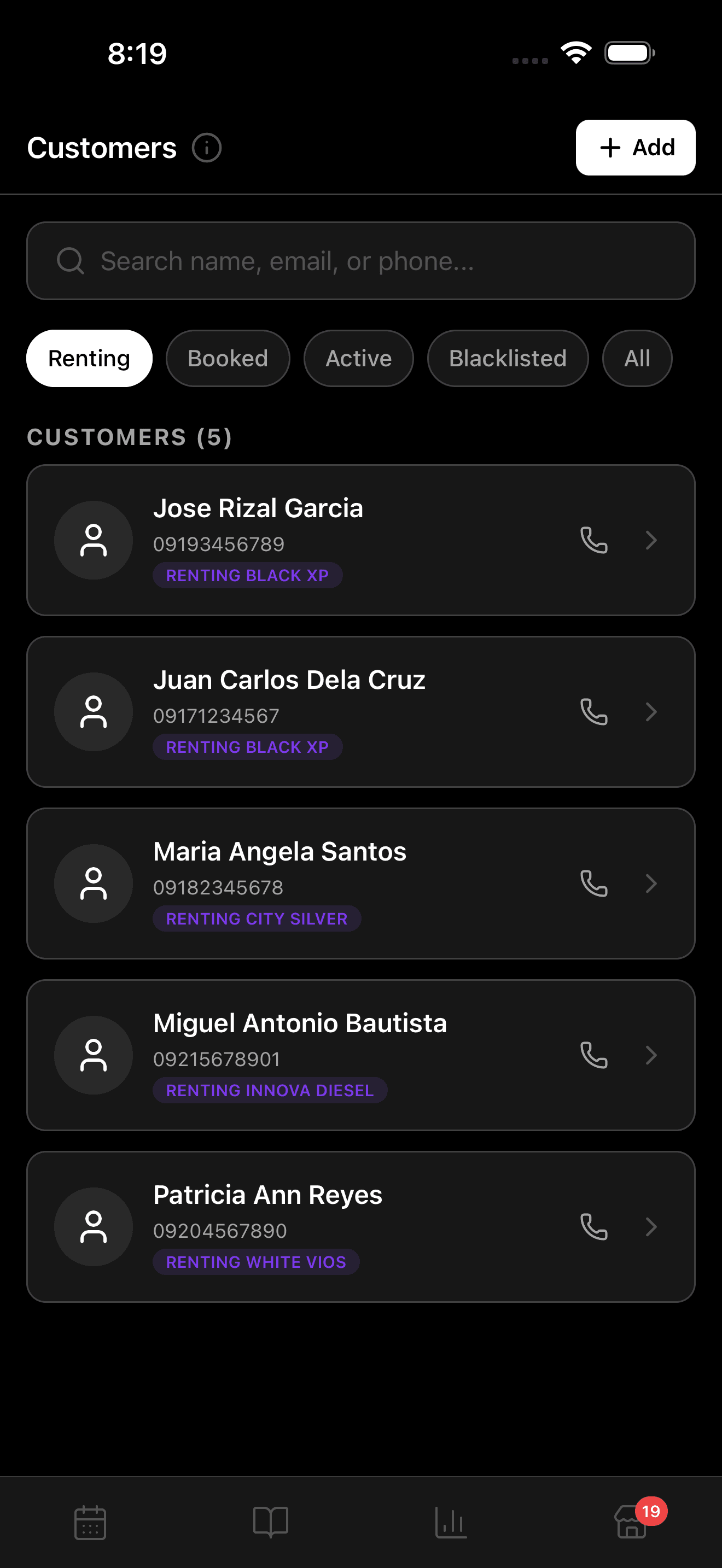 Customers Mobile Interface